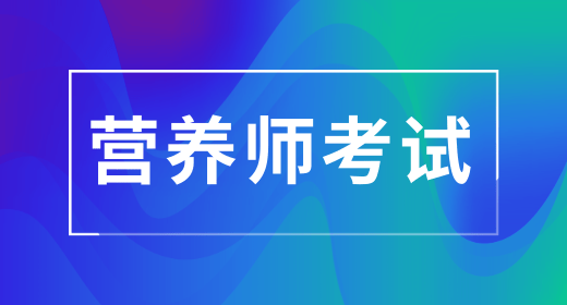 二級.png